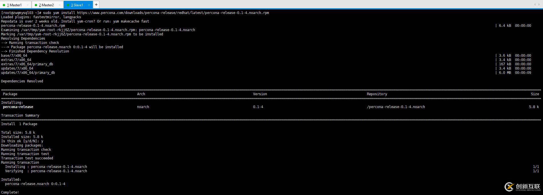 使用xtrabackup工具实现Mysql5.7.12多源复制