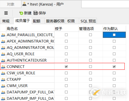 使用Navicat如何创建一各 oracle数据库