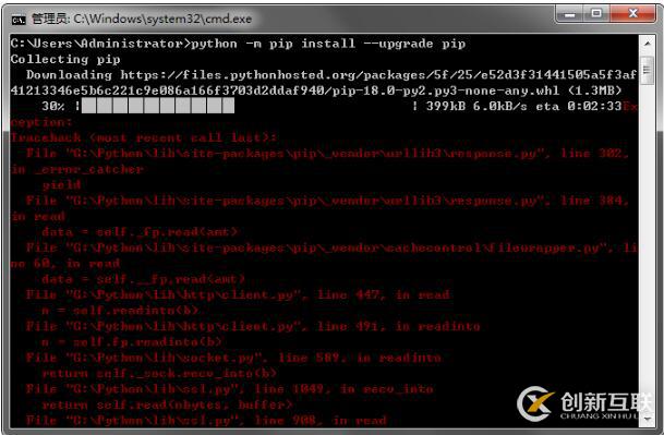 Python pip自动更新升级失败怎么办