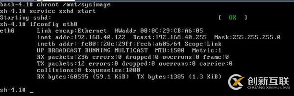 还原恢复CentOS 6误删除的boot分区的方法