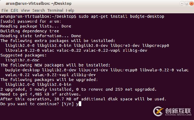 如何在ubuntu14.04上安装轻量级的Budgie桌面