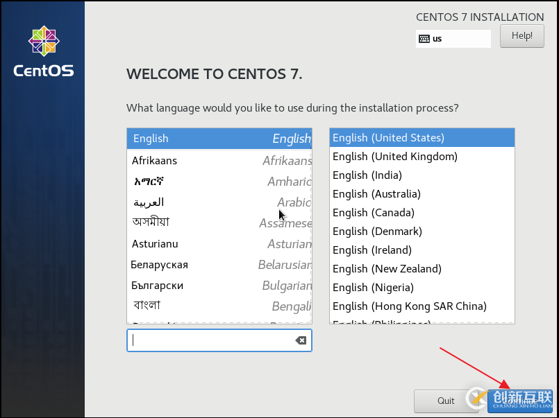 Spire.Cloud 私有化部署教程（一） - CentOS 7 系统