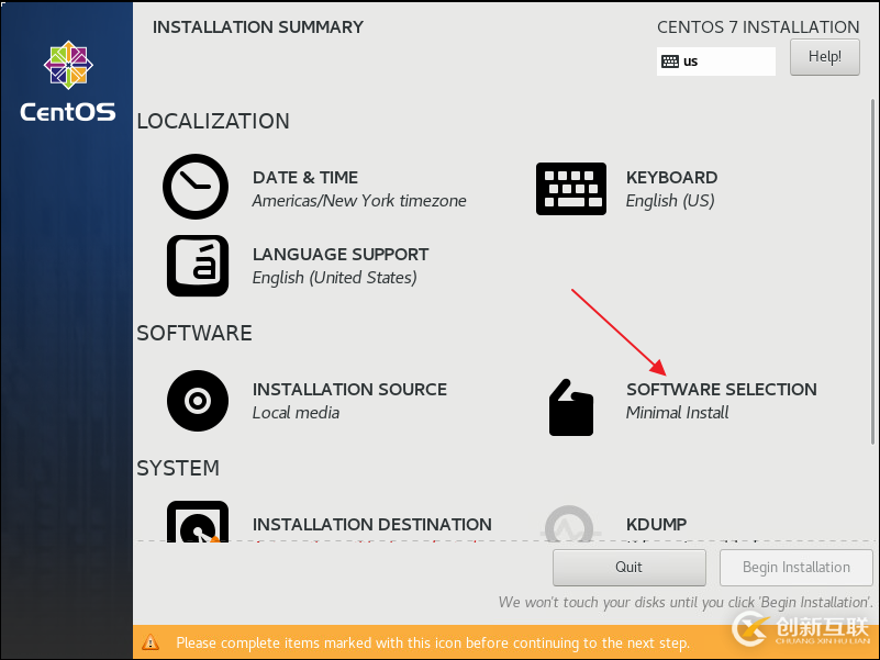 Spire.Cloud 私有化部署教程（一） - CentOS 7 系统