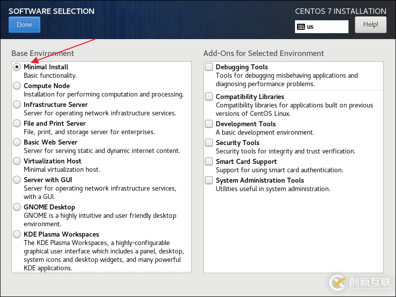 Spire.Cloud 私有化部署教程（一） - CentOS 7 系统