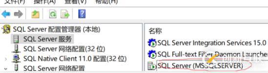 java连接sqlserver数据库的案例