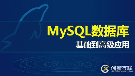 linux安装JDK tomcat mysql配置的简单方法