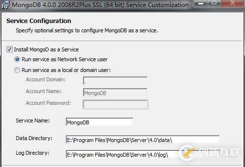 MongoDB4.0在windows10下的安装与服务配置教程详解