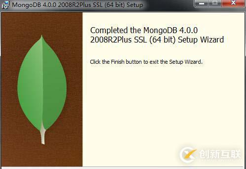 MongoDB4.0在windows10下的安装与服务配置教程详解