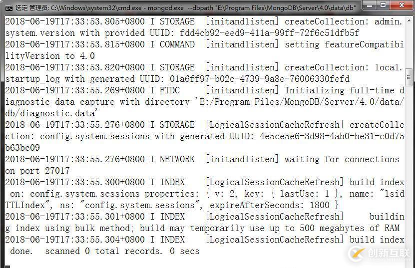 MongoDB4.0在windows10下的安装与服务配置教程详解