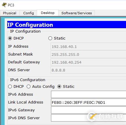 三层交换机开启DHCP