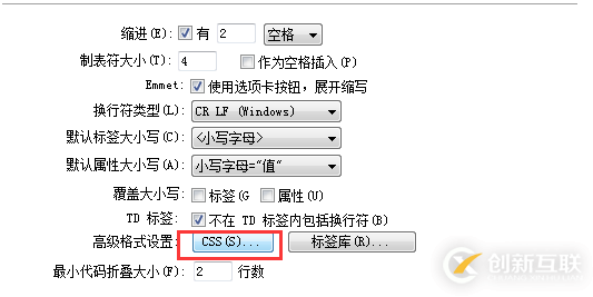 MySQL数据库中行的格式有哪些