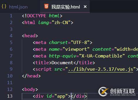 vscode怎么创建自定义代码模板