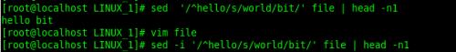 sed工具的使用