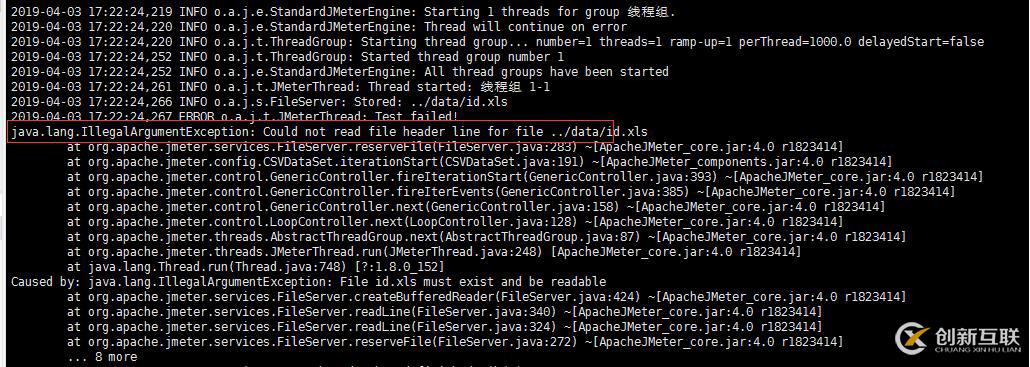 使用Jmeter在linux环境实现分布式负载