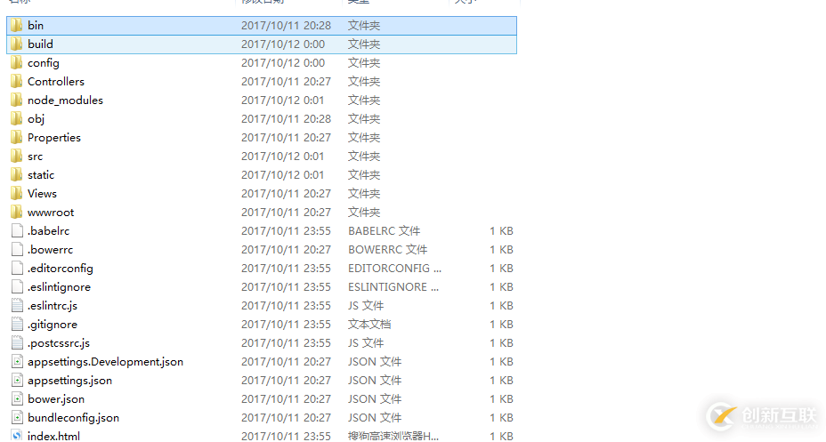 ASP.NET Core结合Vue部署于IIS的示例