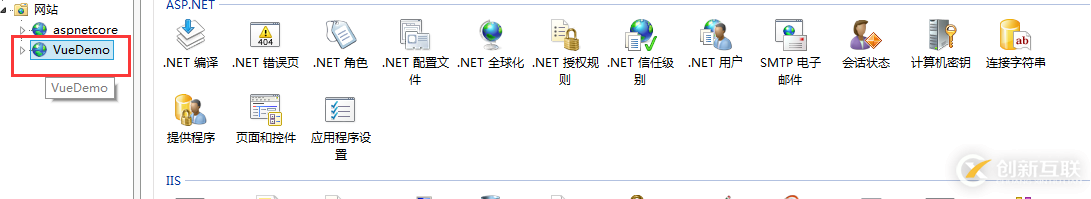 ASP.NET Core结合Vue部署于IIS的示例