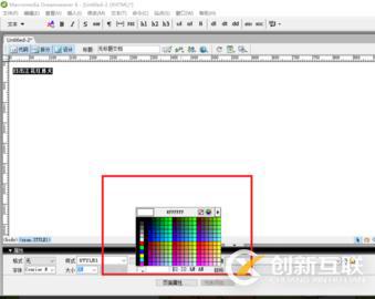 使用jquery获取类名的示例