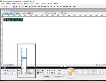 使用jquery获取类名的示例