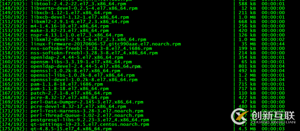 Centos如何编译安装zabbix