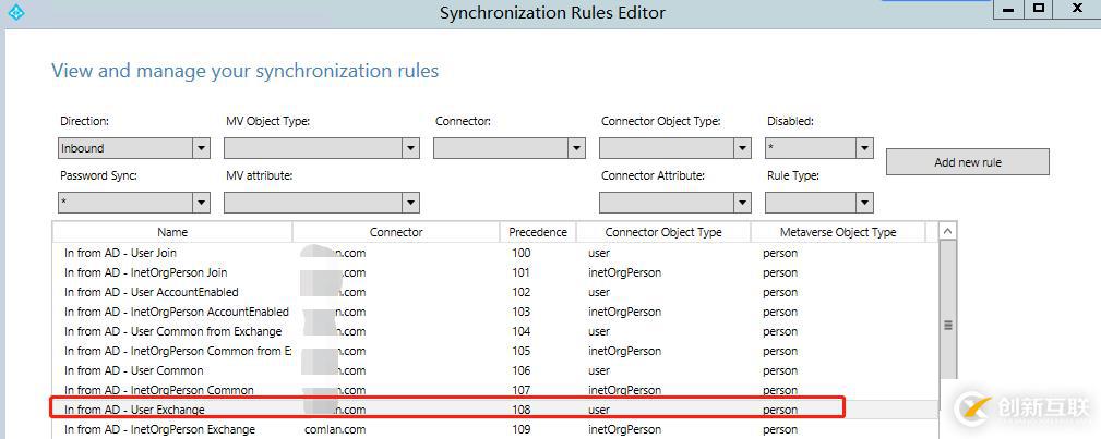 Azure AD 同步后相关属性不生效该怎么办