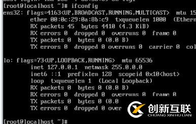 linux配置网卡的方法