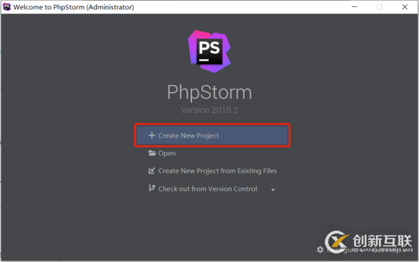 PhpStorm怎么用