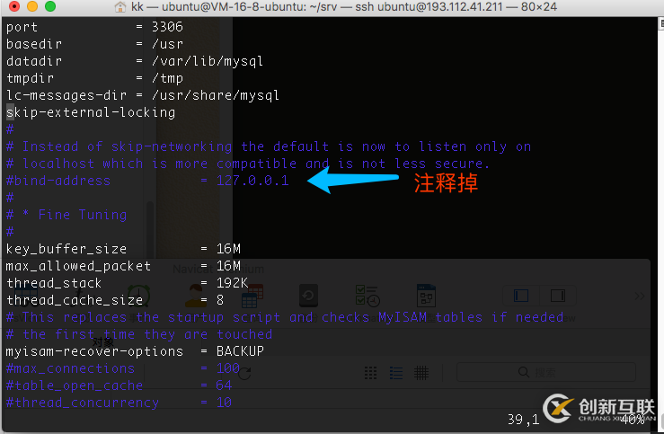 PythonWeb项目Django如何部署在Ubuntu18.04中