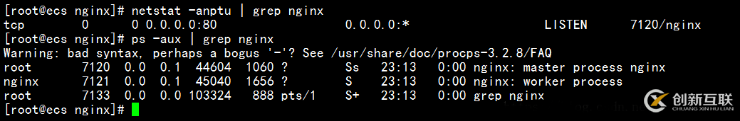 Nginx如何部署https网站并配置地址重写