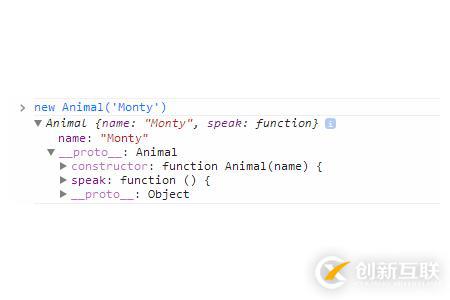 JavaScript中原型链指的是什么