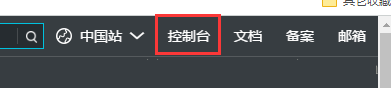 怎么在nginx中使用ssl模块配置HTTPS访问