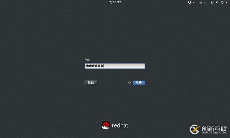 怎么在vmware12中安装 RedHat RHEL7.2系统