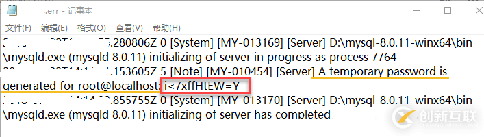 mysql 8.0.11 压缩包版安装配置的示例分析