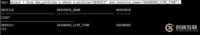 oracle 11g 用户密码过期问题解决