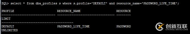 oracle 11g 用户密码过期问题解决