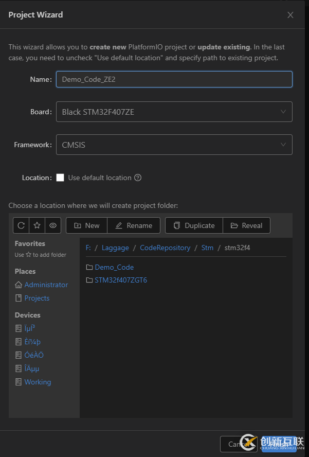 如何实现vscode+platformIO开发stm32f4