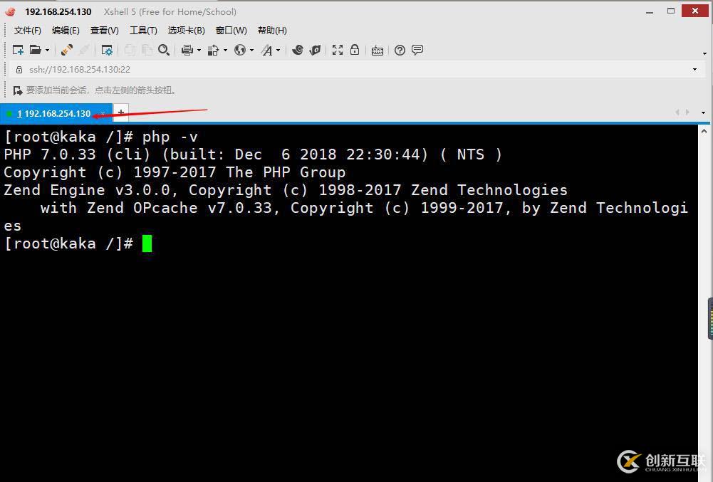 Discuz如何解决安装时报错run_sql_error的问题