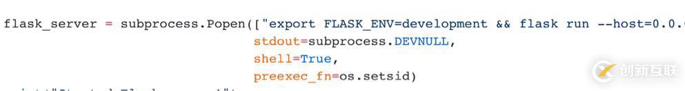 如何使用TensorFlow服务和Flask部署Keras模型