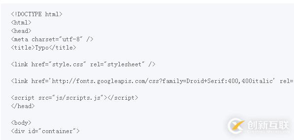 HTML5语义标签怎么用