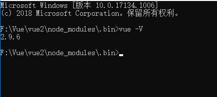 vue-cli2与vue-cli3在一台电脑共存的实现方法