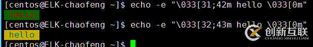 bash shell脚本使用ASCII颜色显示文本信息示例