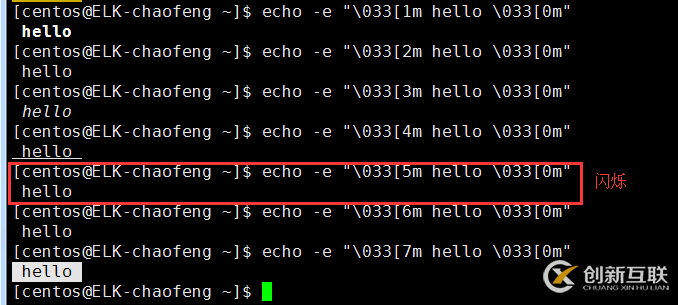 bash shell脚本使用ASCII颜色显示文本信息示例