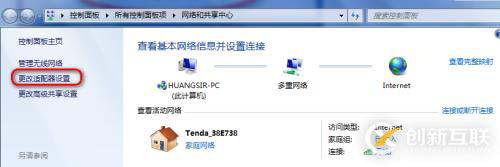 VMware虚机联网问题实战