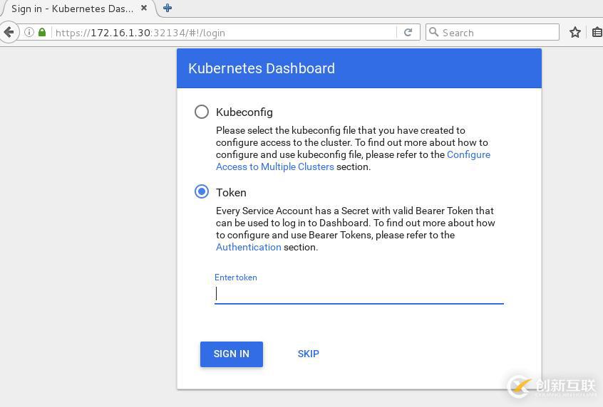 k8s之web界面（Dashboard）从安装到应用