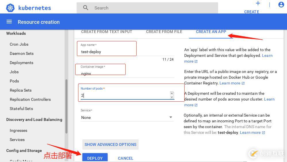 k8s之web界面（Dashboard）从安装到应用