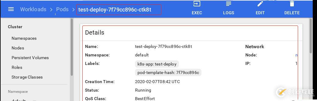 k8s之web界面（Dashboard）从安装到应用