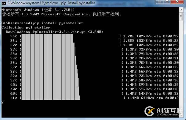 PyQt5怎么在Python3项目中安装