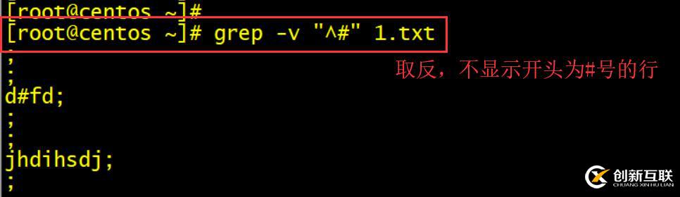 centOS 7管理目录文件的命令