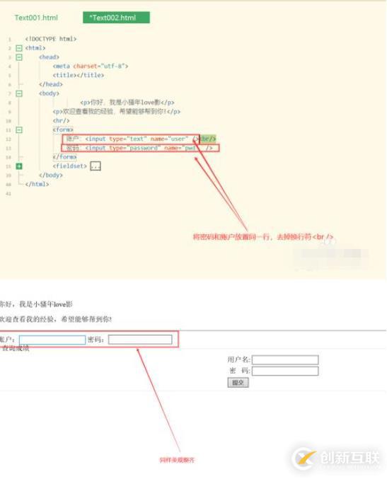 手把手 | 基于TextRank算法的文本摘要（附Python代码）