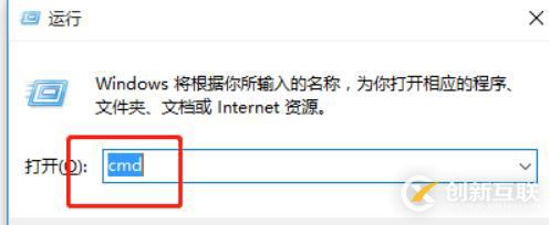 Windows10 开机密码破解