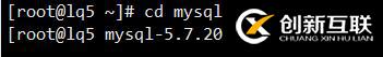 linux安装MYSQL